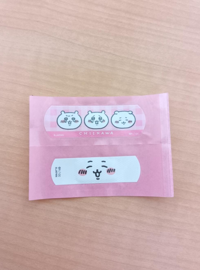 仲間入り😆