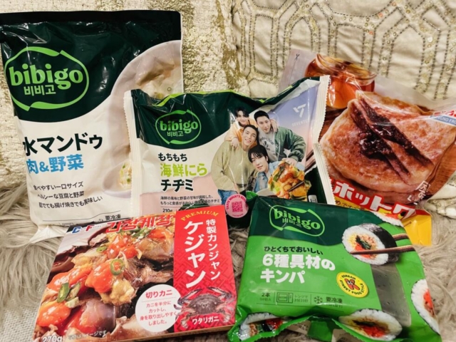 旅行は出発までの時間が一番楽しい